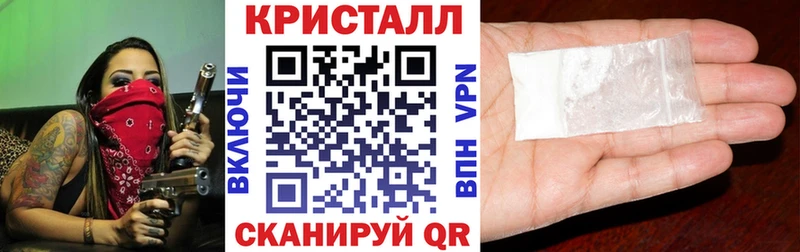 АМФ Premium  Новая Усмань 