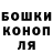 Амфетамин 98% McKleiness