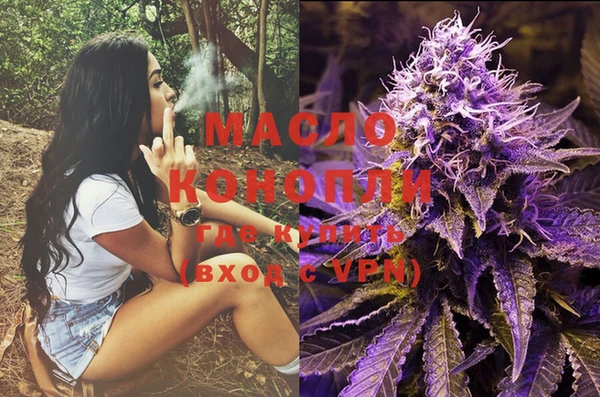 кокс Краснослободск