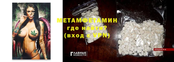кокс Краснослободск