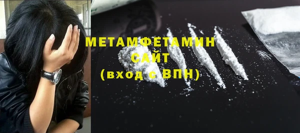 кокс Краснослободск