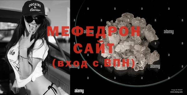 кокс Краснослободск