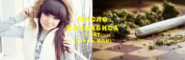 кокс Краснослободск