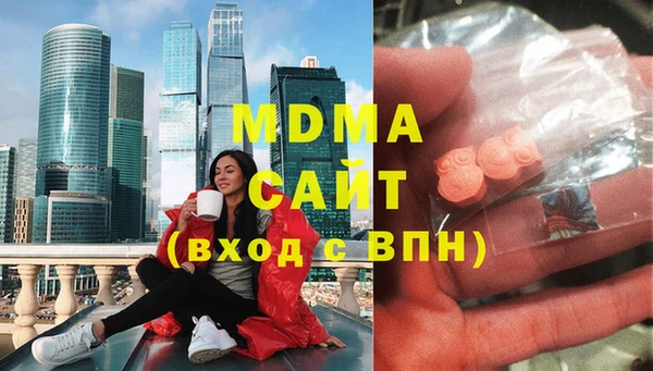 кокс Краснослободск