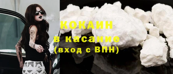 кокс Краснослободск