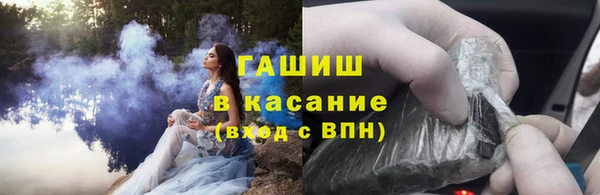 кокаин перу Красноперекопск