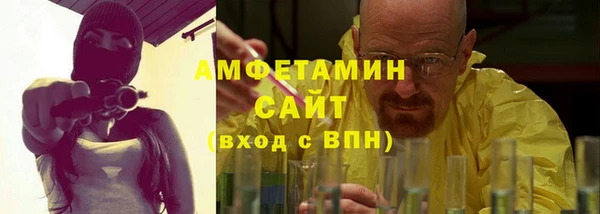 кокс Краснослободск