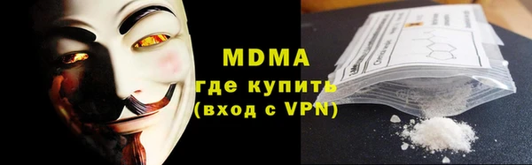 кокс Краснослободск