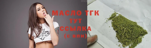 кокс Краснослободск