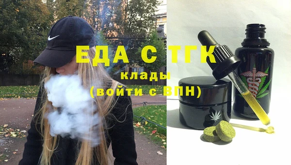 кокс Краснослободск