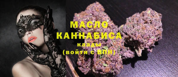 кокаин перу Красноперекопск