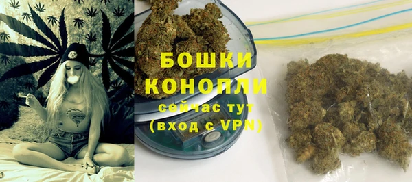 кокаин перу Красноперекопск