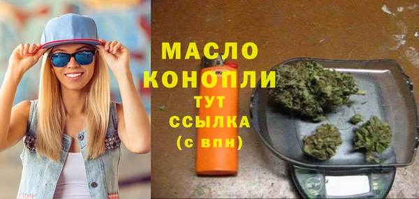 кокс Краснослободск