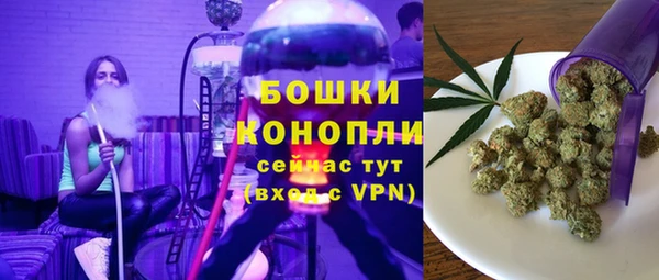 кокаин перу Красноперекопск