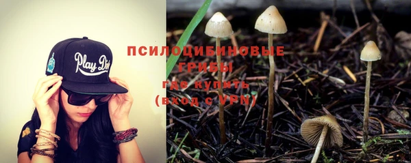 кокаин перу Красноперекопск