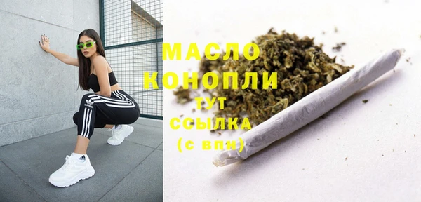 кокс Краснослободск