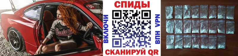 где продают   Новая Усмань  Первитин мет 