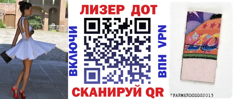 купить сайты Новая Усмань Марки N-bome 1,5мг